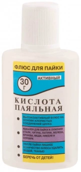 Флюс Паяльная кислота 15мл от магазина РЭССИ